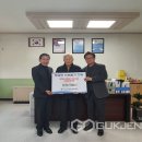 삼강산업 이미지
