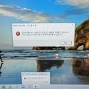 ms office 설치 오류 이미지