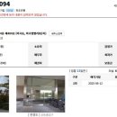 강서힐스테이트단지공인중개사사무소 이미지