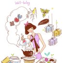 봄빛한의원 이미지