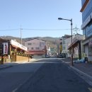 가야로181번길 이미지