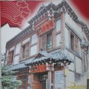 이문87 이미지