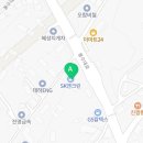 디오티디 인천랍스터주유소 네이버블로그