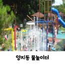 수정로279번길 이미지