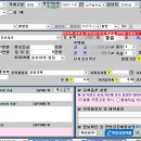 우리푸르지오공인중개사사무소 이미지