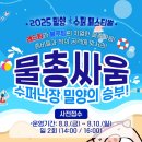 밀양슈퍼 - 해운대구 | 밀양슈퍼