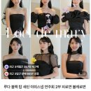 마리드레스