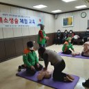 안산시상하수도사업소 이미지