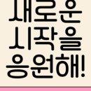 신원중학교 이미지