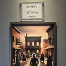 할리갈리인더룸방탈출시즌 2