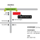 비아이비 이미지