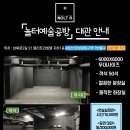 놀터예술공방 이미지