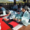 "세종, 인재를 뽑다" 이미지