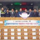 논공파출소 이미지