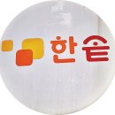 한솥도시락 역삼세무서점 | 강남구 역삼동 한솥도시락, 역삼1동 한솥도시락, 역삼동맛집 한솥도시락 한솥도시락매뉴