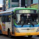 삼안여객 이미지