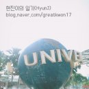 용궁모텔 이미지