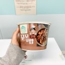 호텔 뉴브 이미지