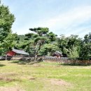 서원생고기 이미지