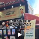 봉곡동309 이미지