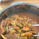 물만난 버섯 | 평택 죽백동 물만난 버섯 / 생생정보 출연 한우 버섯 육개장 맛집