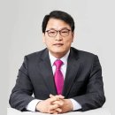 가미의원