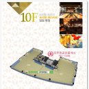 토원빌딩 이미지