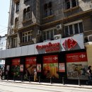 레메디움 이미지