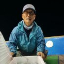 에이스피싱 - 거제시 구조라로 86 | 에이스피싱