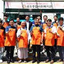 구미종합사회복지관 이미지