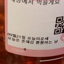 지에스(GS)25 합정레인보우점 이미지