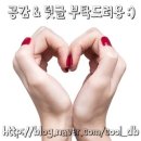 배불막창곱창 이미지