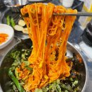 돼지금고 | 금정역 회식 하기좋은 삼겹살 맛집 돼지금고 배불렀던후기