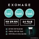 공업탑피부관리