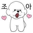 멍멍디저트 이미지