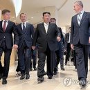 김정은 카카오 검색결과