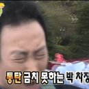 그냥밥집 이미지