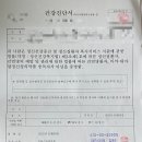 김복근내과의원 이미지