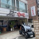 파리바게트도계