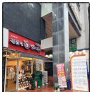 불닭발동대문엽기떡볶이 김포운양점 | 김포한강신도시 운양동 맛집, 동대문 엽기떡볶이 김포 운양점 (새로 생긴 불닭발, 떡볶이 맛집)