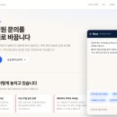 잡스메디칼(jobs medical) 네이버블로그