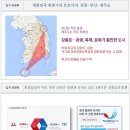 스카이베이 앞 이미지