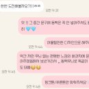 화움