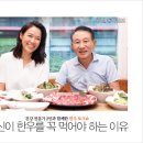 이승남강남베스트의원 이미지