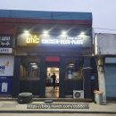 비에이치씨치킨황등점