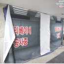 정다운파크빌 이미지