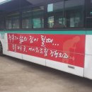 에이치드림정형외과의원 이미지