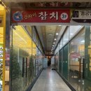 네모 코인 노래연습장 이미지