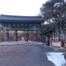 수덕사 대형주차장 이미지