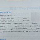 자이스토리 중등 영문법 총정리 중3 1주차 후기, 부정관사와 정관사에서 막히는 학생이라면 꼭 보세요 😊